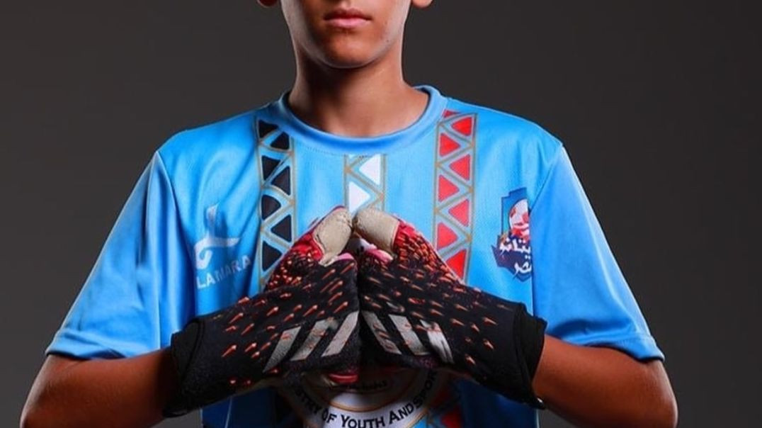 Cv goalkeeper from Egypt born in 2008